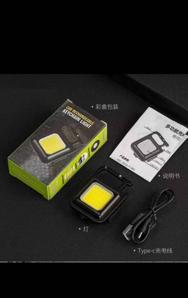 RECHARGEABLE KEYCHAIN LIGHT - Image 2
