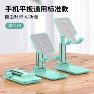FOLDABLE PHONE HOLDER